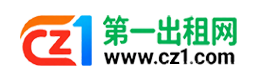 昌吉第一出租网